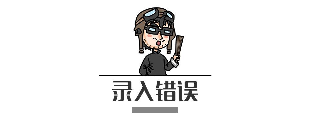 別再犯傻了！這5種情況的“違章”是可以撤銷的！