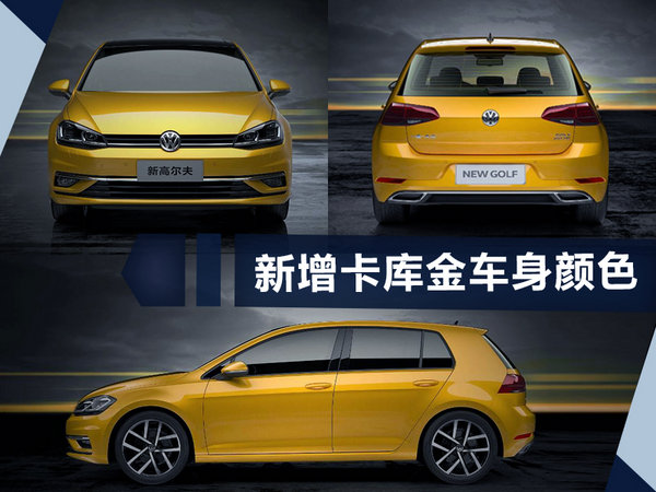 熱門！下周上市這7款新車最低6萬就能買(圖)