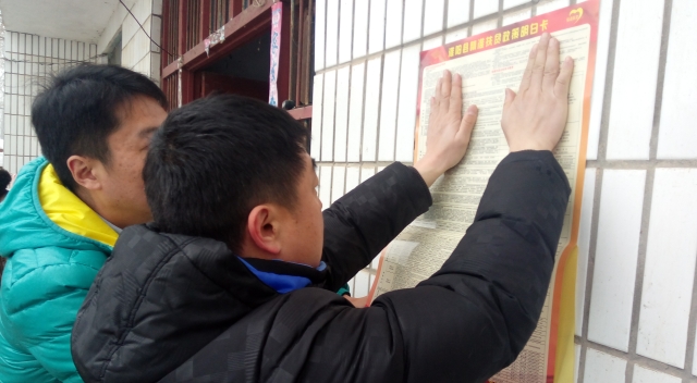 周口報(bào)業(yè)傳媒集團(tuán)積極開展“大慰問(wèn)、大宣傳、大落實(shí)”