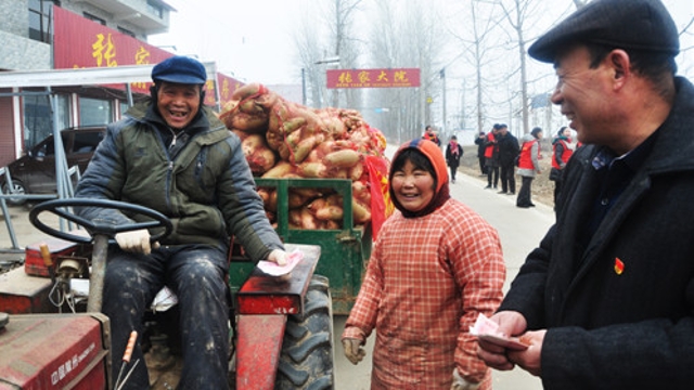 把蘿卜送進(jìn)城！ 把錢裝進(jìn)口袋！