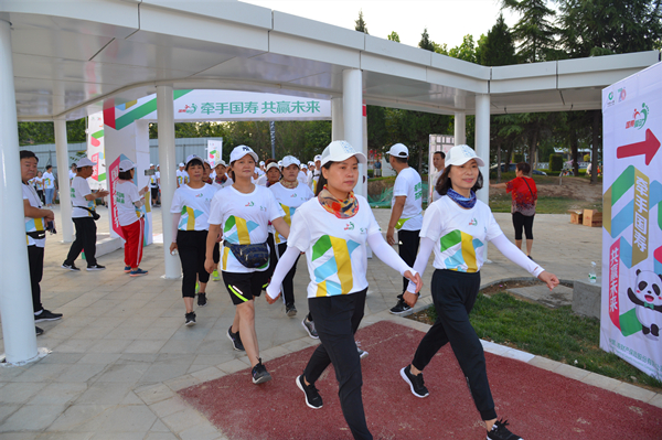 健步走起來！