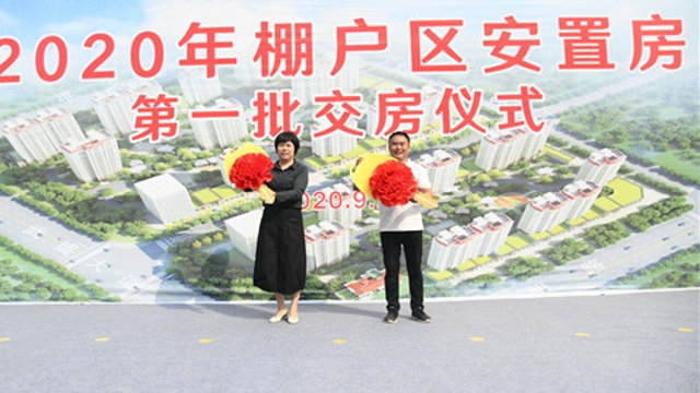 領鑰匙啦！