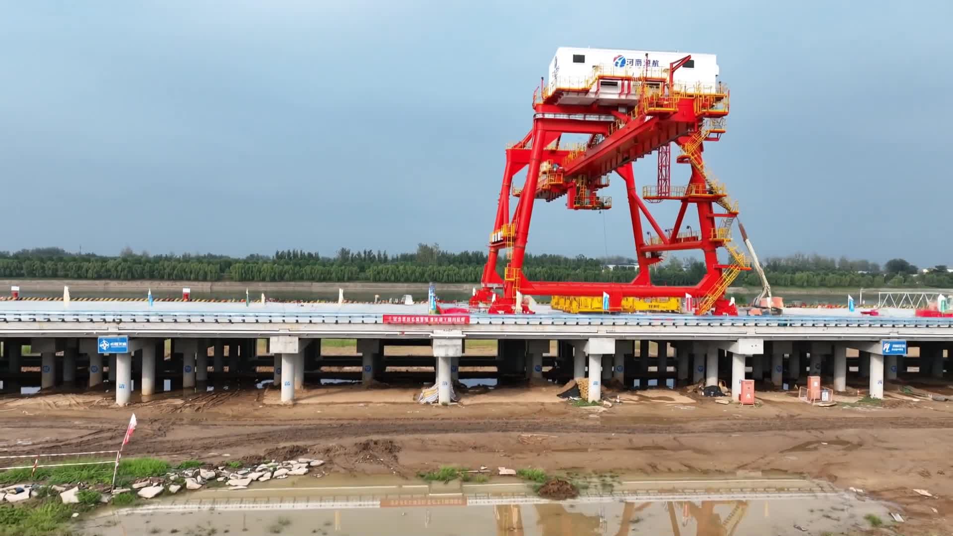 30秒帶你看周口大港建設！