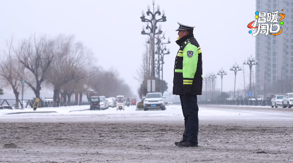 【溫暖周口 煙火淮陽】致敬在風雪中堅守崗位、默默奉獻的守護者！