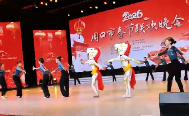 2026年周口市春節(jié)聯(lián)歡晚會(huì)，精雕細(xì)琢打造馬年文化盛宴！